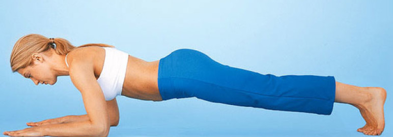 4 Tips to the Perfect Plank